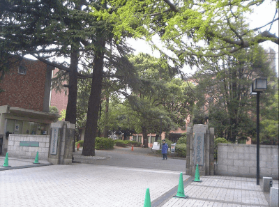 東京農業大学.画像