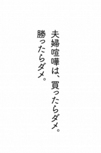 野々村有紀子.書籍.画像