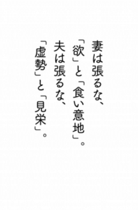 野々村有紀子.書籍.画像